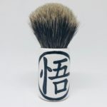 Pennello "Kanji"